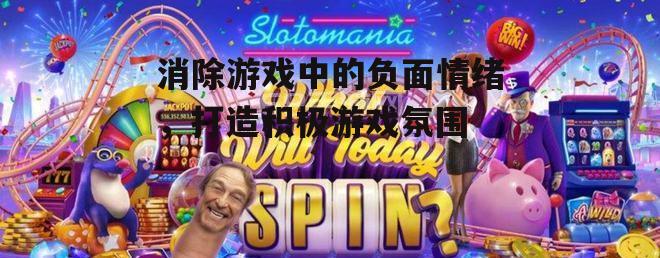 45.jpeg