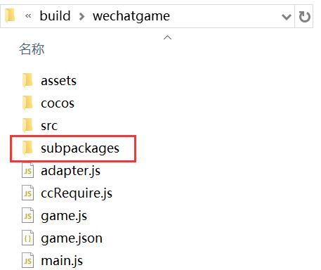 轻松下载代码包裹中文版，安装使用不再难！