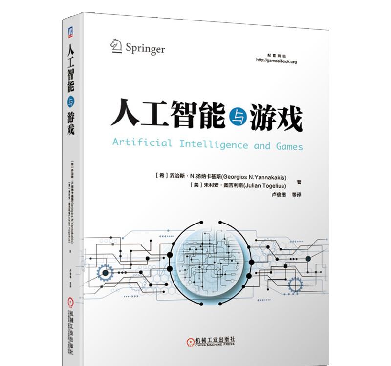 多样任务，惊喜不断！提升游戏体验的秘诀