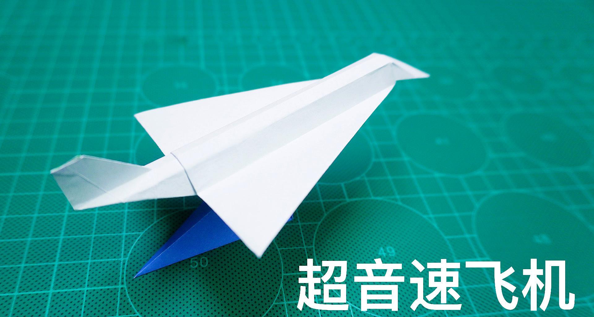 电脑纸飞机中文化教程：简单易学，轻松改语言