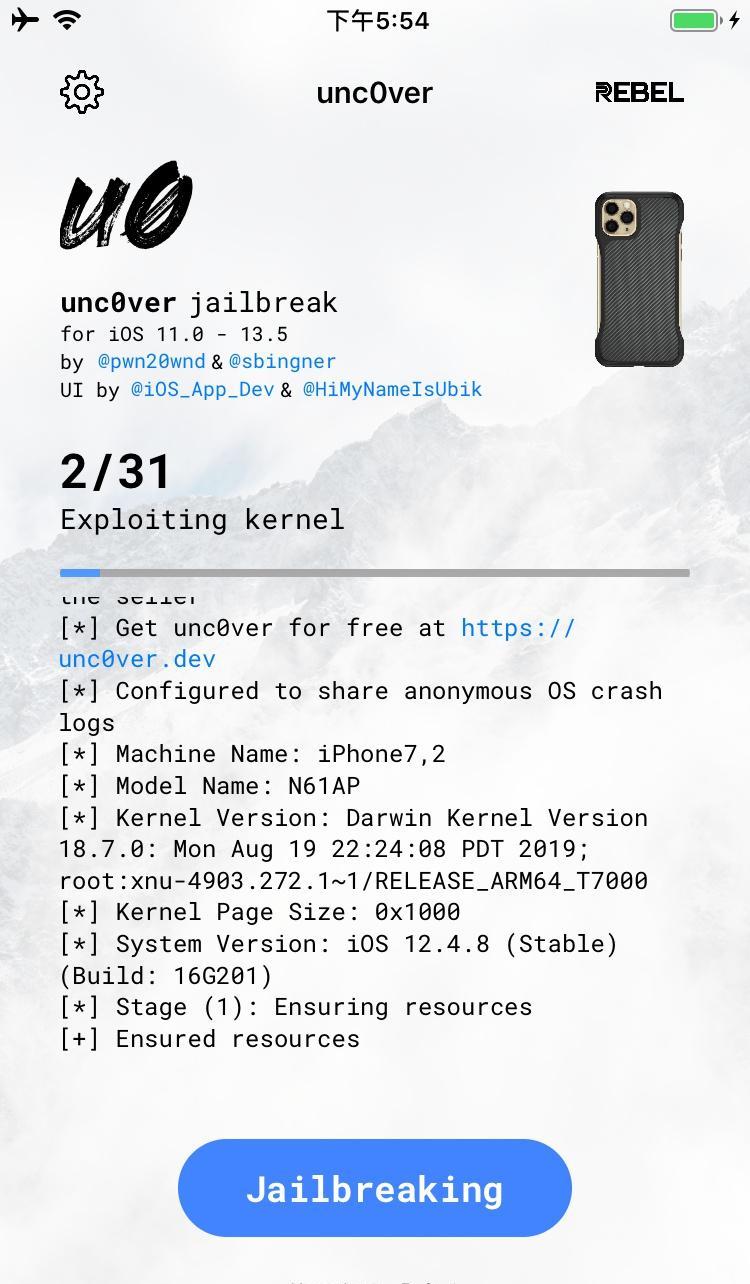 ios15.7.3越狱