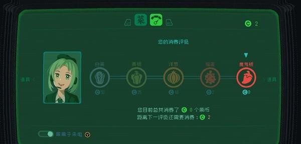 勇敢的哈克：穿梭银河城废土，追寻废墟中的宝藏家