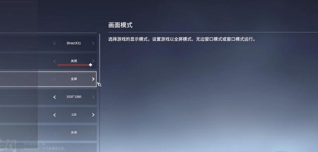 宝可梦：明亮珍珠为何缺乏60帧的支持？