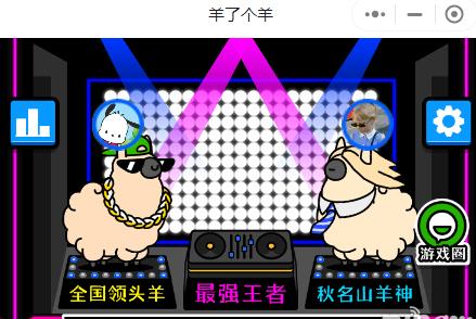 src-TVRZNMTY4MjUwNTU2MAaHR0cHM6Ly9pbWcucGlwYXcubmV0L3d5L2VkaXRvci9uZXdzLzIwMjIvMDkvMTQvMjJhMmFlZGEwYmM2OTI1Y2QyZjcxZmU0NGQyMTc0NDgucG5n.jpg