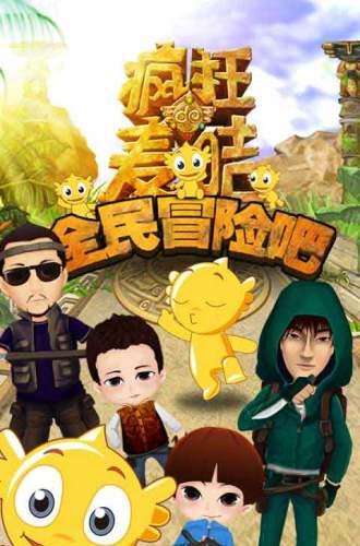 轻松上麦，雪鹰领主手游攻略详解！