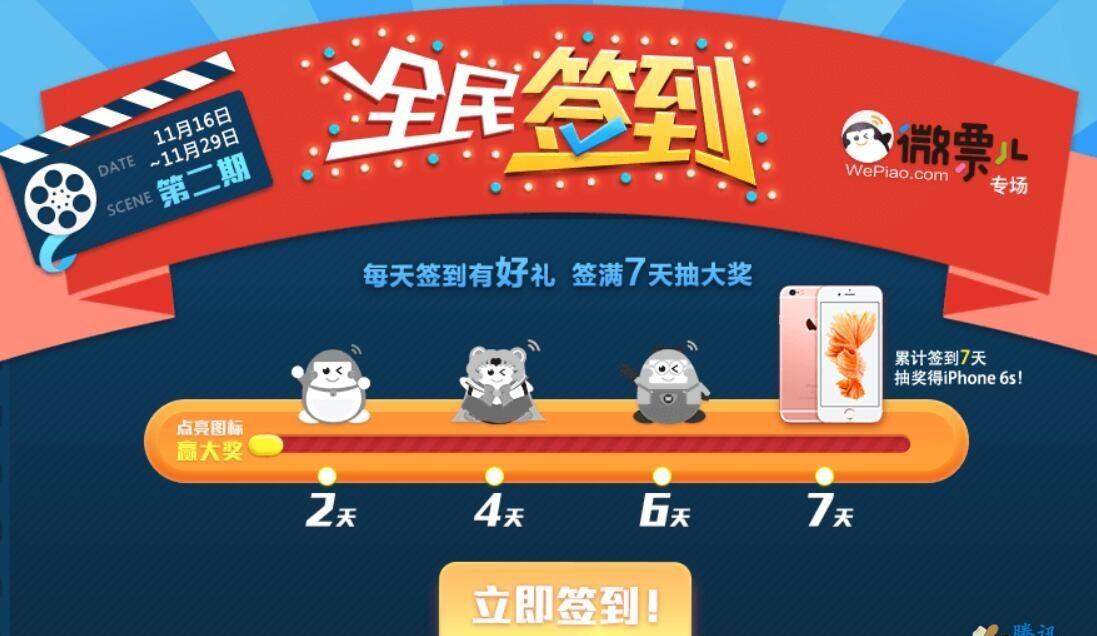 玩家们可以轻松地在里面领取