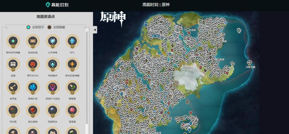  博德之门3更新进度