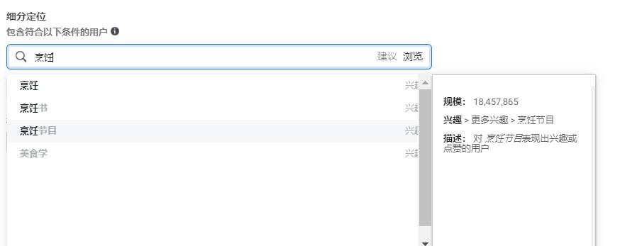 对峙2内置作弊菜单