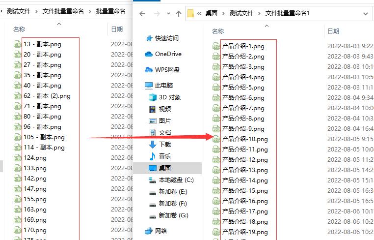 src-TVRZNMTY4MjczODM1MgaHR0cHM6Ly9wNy5pdGMuY24vaW1hZ2VzMDEvMjAyMjA4MTgvNjM0ZWUwMGIwZTFlNGJmMmE5ODY3MzM3NGY2YzQ5NjkucG5n.jpg