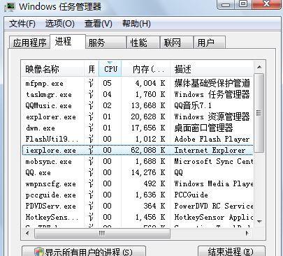 src-TVRZNMTY4MzE4NzA1NgaHR0cHM6Ly9iZW55b3VodWlmaWxlLml0MTY4LmNvbS9mb3J1bS9tb250aF8wODA2LzIwMDgwNjA4XzgyOGRjMDQyZDYzMzQ3NzlkYzhmYVpxSGs2bEZlbmUxLmpwZw==.jpg