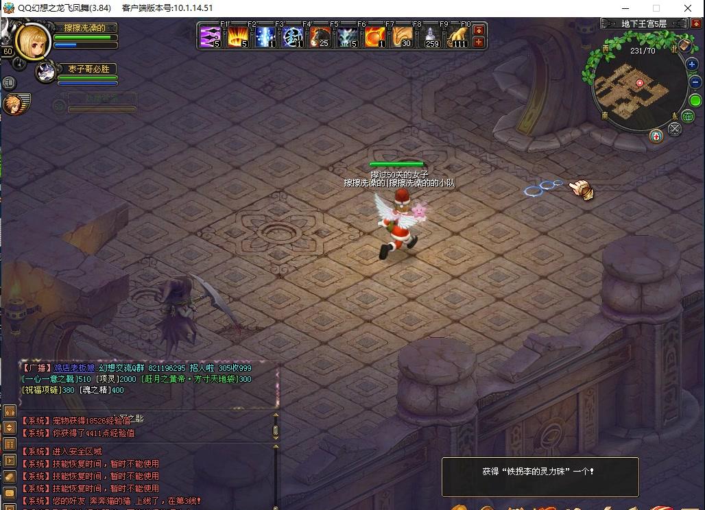 src-TVRZNMTY4MzI3MDIwNgaHR0cHM6Ly9pMS5oZHNsYi5jb20vYmZzL2FyY2hpdmUvYmJlMjhhZTBmMzJlMzZiYWEwNDQyZWJkODU4M2Y1OTM3NjVmNDMxNi5qcGc=.jpg