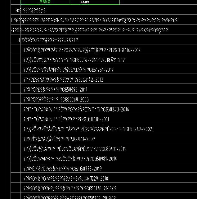 src-TVRZNMTY4MzM1ODkzOAaHR0cHM6Ly9jYWRjbHViLWYuZ2xvZG9uLmNvbS9hc2svdXNlcl91cGxvYWRlZC9hcnRpY2xlX2ltZ3MvNjgzNTM3OTkwODMyMTk2MDUzNS8yMDIxMDkwNDA4MzEyNjg5NC0zNDQucG5n.jpg