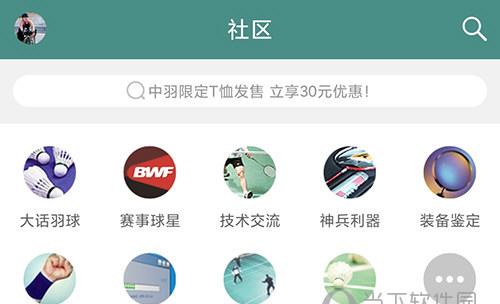 src-TVRZNMTY4MzUyODc4NgaHR0cHM6Ly93d3cuZG93bnhpYS5jb20vdXBsb2FkZmlsZXMvMjAyMS8wNjI4LzIwMjEwNjI4MDI0MTE0NjA0LmpwZw==.jpg