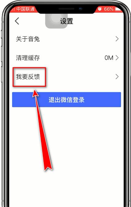 src-TVRZNMTY4Mzc3NDM3NgaHR0cHM6Ly9pbWczLmRvd256YS5jbi94dWV5dWFuLzIwMTgxMC81ZTI1ODNjNGNmMjM2OTNlZWVlZDlmMzc1ZTUyNTE5Mi5wbmc=.jpg