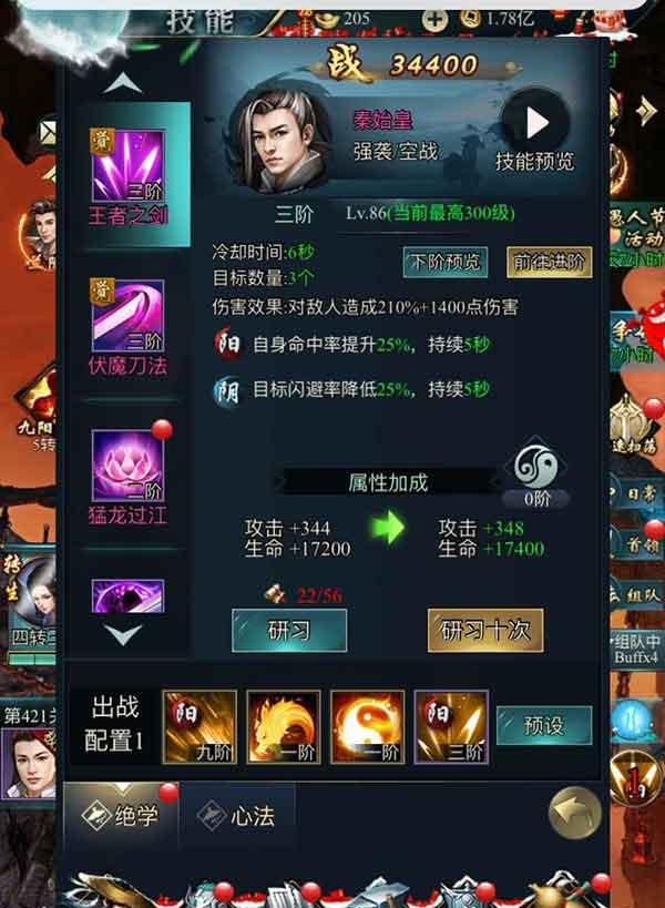 src-TVRZNMTY4NDIyMjg1MAaHR0cHM6Ly93d3cuY2h1YW5nc2VvLmNvbS9GaWxlLzFMSmRQbG9tUGRKbDIvY2lIbS83L0gvUklpSHY3ZXYuanBn.jpg