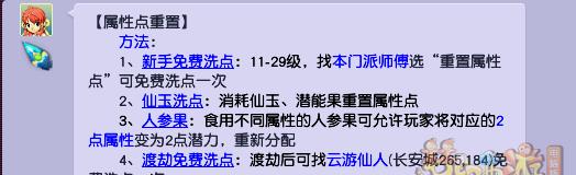 2023年必吃！数码鲜鱼丸推荐