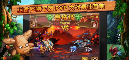 梦塔防征战攻略：通关技巧大揭秘