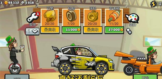 src-TVRZNMTY4NTE3OTkzNwaHR0cHM6Ly9uaW1nLndzLjEyNi5uZXQvP3VybD1odHRwczovL3ZpZGVvaW1nLndzLjEyNi5uZXQvY292ZXIvMjAyMTA2MTMvSEZjQm11TTROX2NvdmVyLmpwZyZ0aHVtYm5haWw9NjY4eTM3NSZxdWFsaXR5PTk1JnR5cGU9anBn.jpg