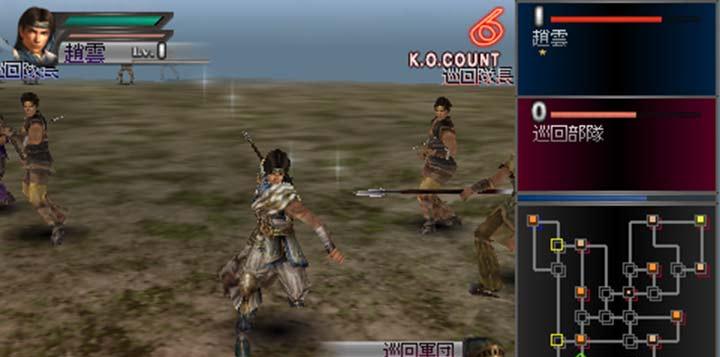 玩转真三国8，最新版本揭晓！