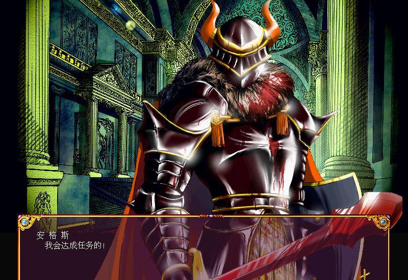 3dm评龙骑士之墓：解开神秘古墓谜团