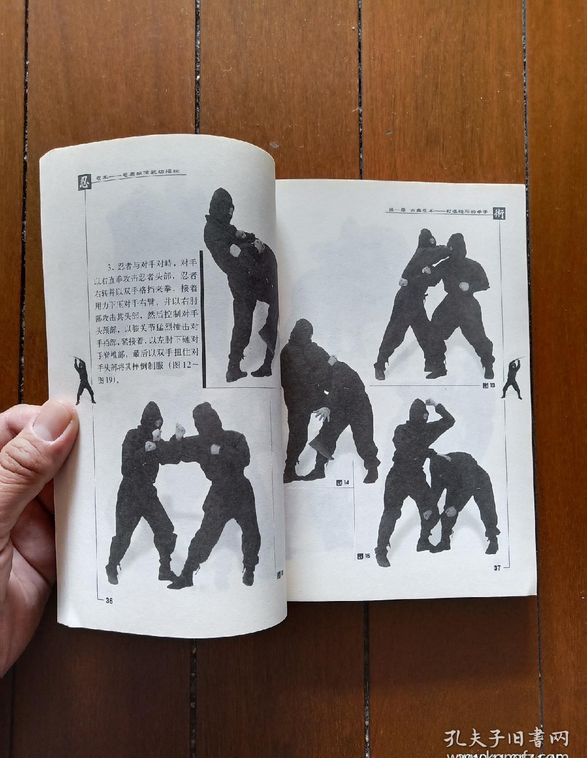 玩转模拟人生4，愿望永不取消