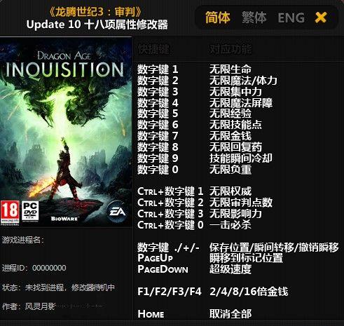 2023同城玩家聚会名单公布，出发西安体验游戏之旅！
