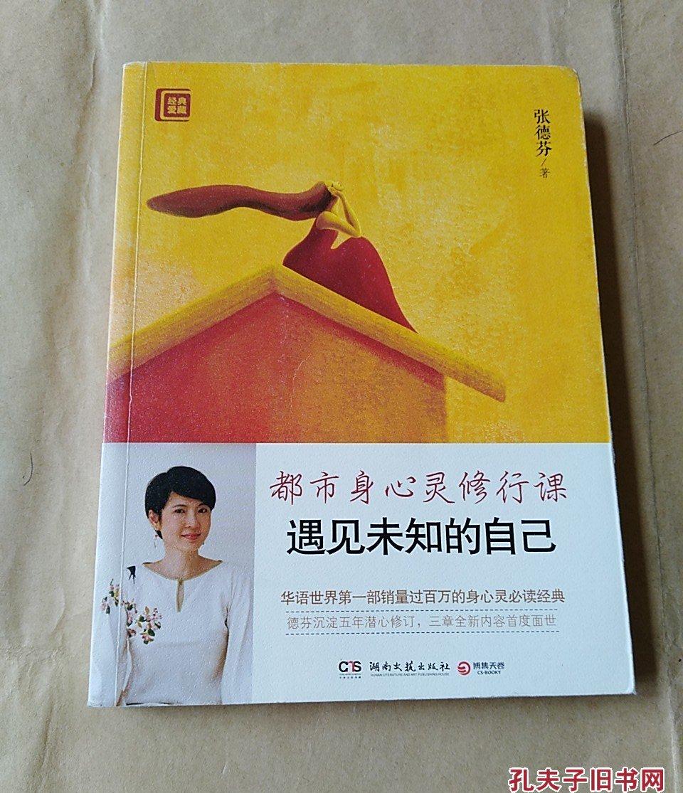 遇见造物主，迎接AI时代