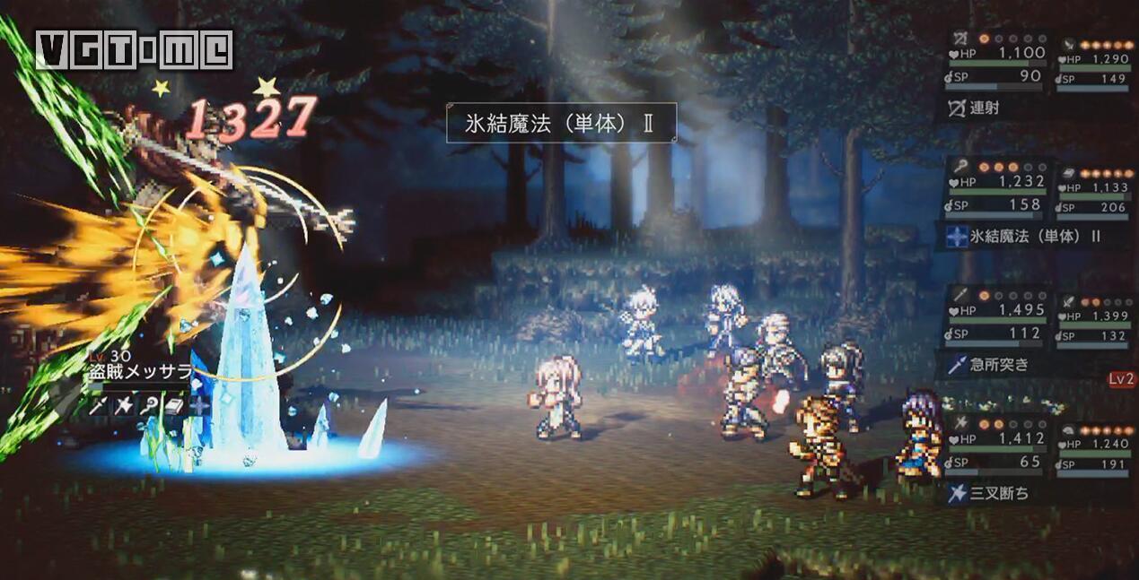八方旅人MOD评测：梦想工场出品