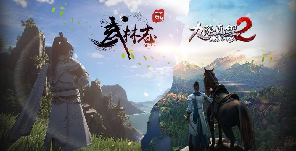 武林志2玩法详解：好玩吗？