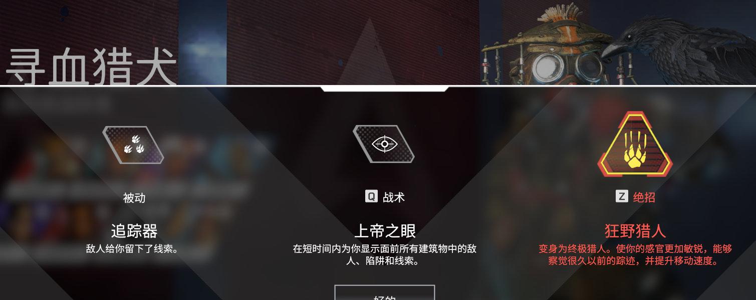 AI为何不用技能？机器人大战X解析！