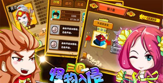 2004年经典RPG游戏星卡镜迷宫评测