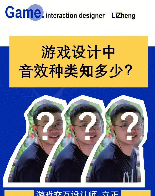 玩转动作RPG：打造极致游戏体验