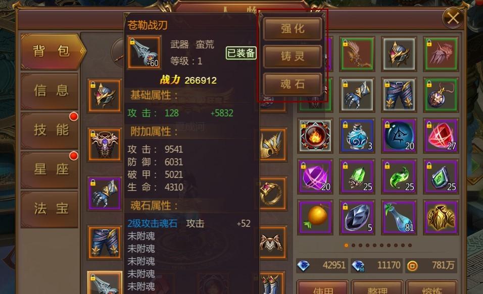 博德之门3：怪物刷不停！