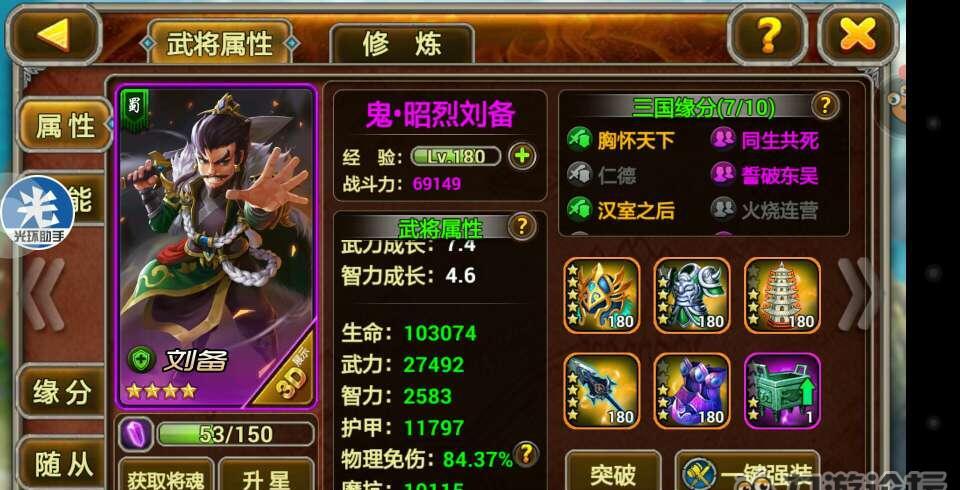 src-TVRZNMTY4NTY5MzQwMQaHR0cHM6Ly9zaC5pbWFnZS51Yy5jbi9zL3k5Zy9nLzIwMTcvcGVybS9mb3VybS8xNzAyMDMxNjEzMTg0ZGZkNWYyNzg2Mzk2ZjViODE4YTg4NTJiZjExOTN4OTYweDU0MHg5Ni5qcGVn.jpg