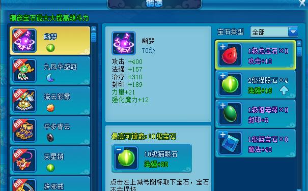 src-TVRZNMTY4NjQwOTAyNQaHR0cHM6Ly9pLjE3MTczY2RuLmNvbS8yZmhudmsvWVd4cWFHQmYvY21zMy9nSXJMa3pibmdDcHdmcHQucG5n.jpg