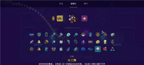 src-TVRZNMTY4NjY0NDI4MQaHR0cHM6Ly9pbWFnZS45Z2FtZS5jbi9zLzlnYW1lL2cvMjAyMC84LzQvMTY5ODY4MzEyXy5qcGc=.jpg