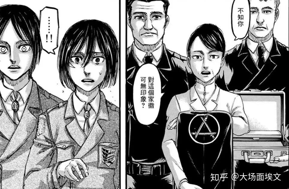 权利的游戏：贾昆，真厉害！