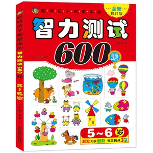 游戏与智商：关联如何？
