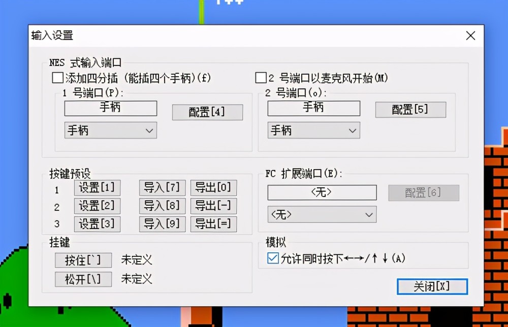CF滑步技巧，轻松掌握！