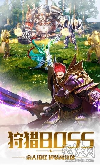 魔力无穷，金山游戏带你体验多重身份