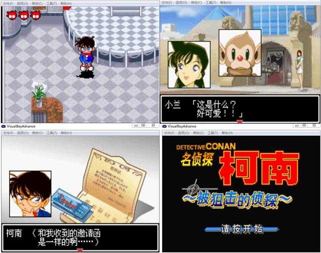 柯南秀权力：全新手机游戏来袭！