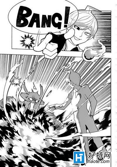 怪物虐人ryu_怪物虐人_怪物虐美女漫画
