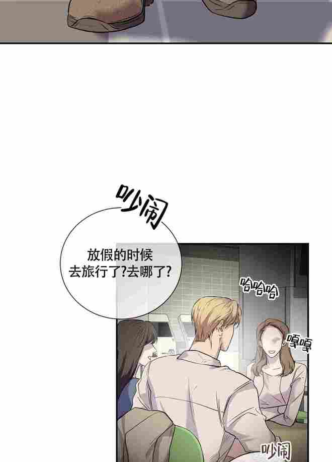 权力的游戏1～8季_权力的游戏第季剧情分集介绍_权力的游戏第三季06