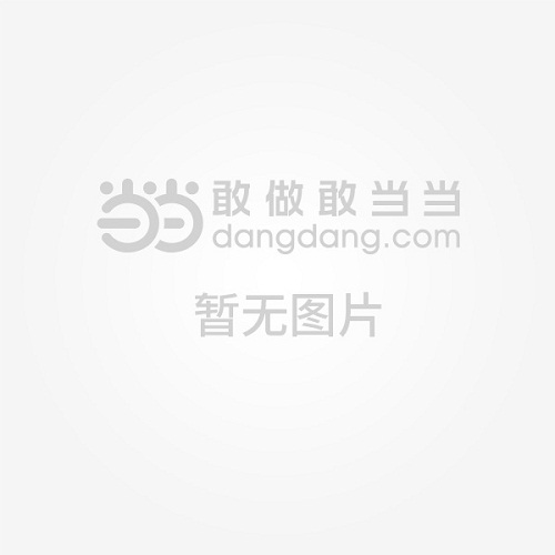 电竞蛇鼠标_有蛇的鼠标_razer那伽梵蛇熔岩版游戏鼠标