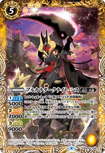 暗黑魔法师崛起：禁忌力量