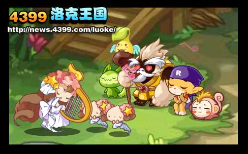 神秘洛克：奇幻生灵的乐园