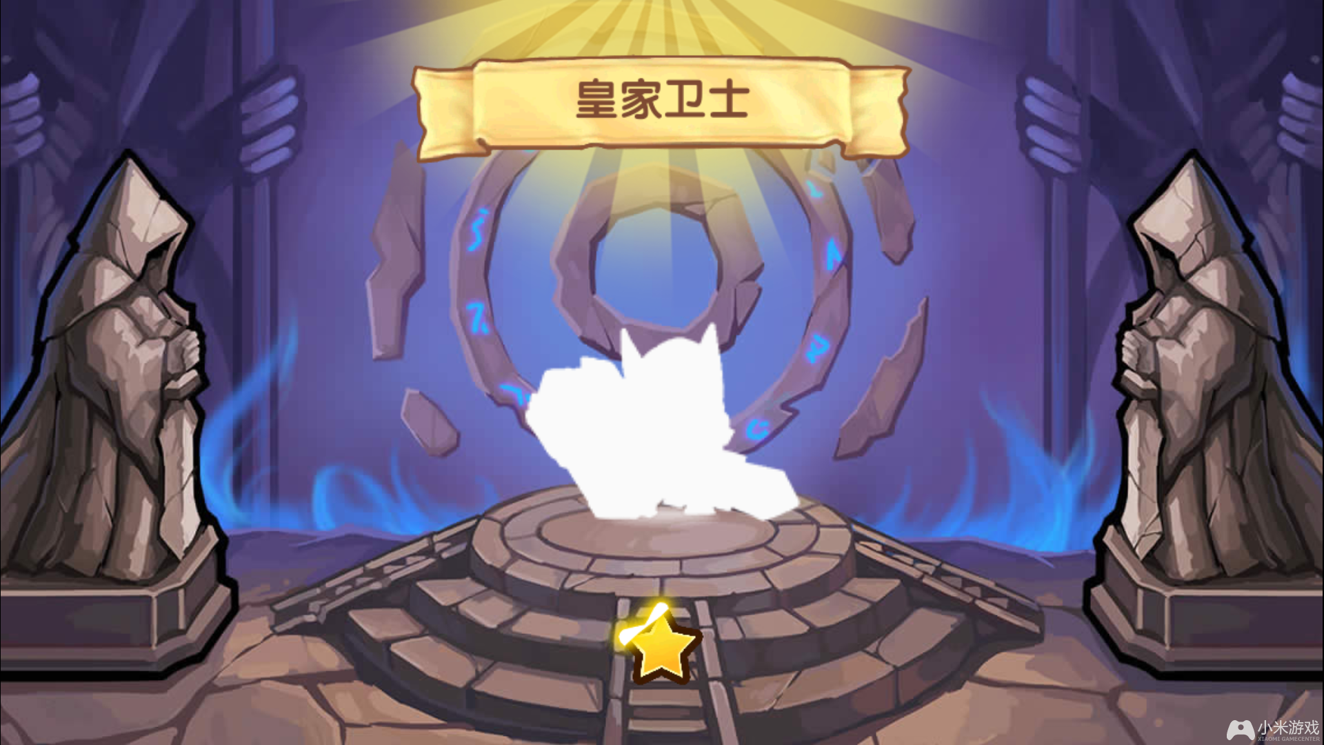 游戏人生评测：无尽虚空