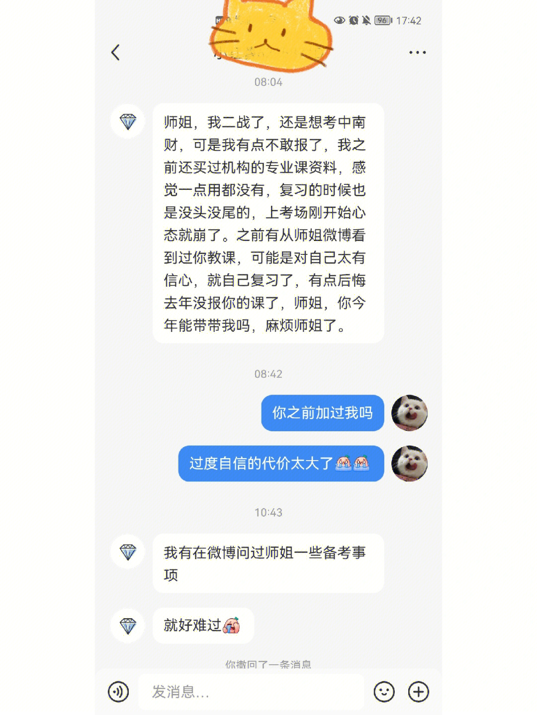 能打日本的游戏_能赢日本游戏777的游戏_日本777游戏怎样能赢