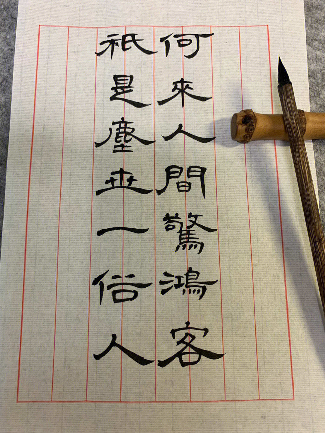 阡陌客_阡陌客一包食材_阡陌客声望怎么冲