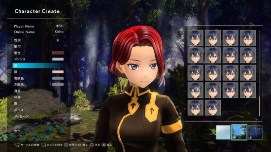 2017年3D工口游戏：逼真画面，身临其境！